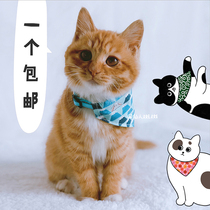 Chirping meoworiginal hand-made cat triangle towel Pet net red bib Saliva towel bib Japanese style