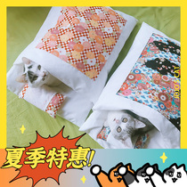 Chirping meoworiginal hand-made Japanese style net red cat sleeping bag pet nest Winter cat bed can be disassembled and washed