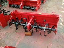 1 25 meters rotary tiller 20 horsepower agricultural small four-wheeled tractor Weifang Agricultural Machinery 15053633705 direct sales