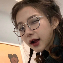 Anti-radiation anti-blue tortoiseshell glasses frame female plain myopia can match degree eyes male Korean face small flat light