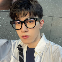 Korean black-frame glasses men's tide anti-blue radiation trend can be matched with myopia net red eye frame women's flat lens slim