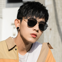 Sunglasses mens trend 2020 new polarized driving glasses anti-UV sunglasses womens 2019 Korean version of the trend