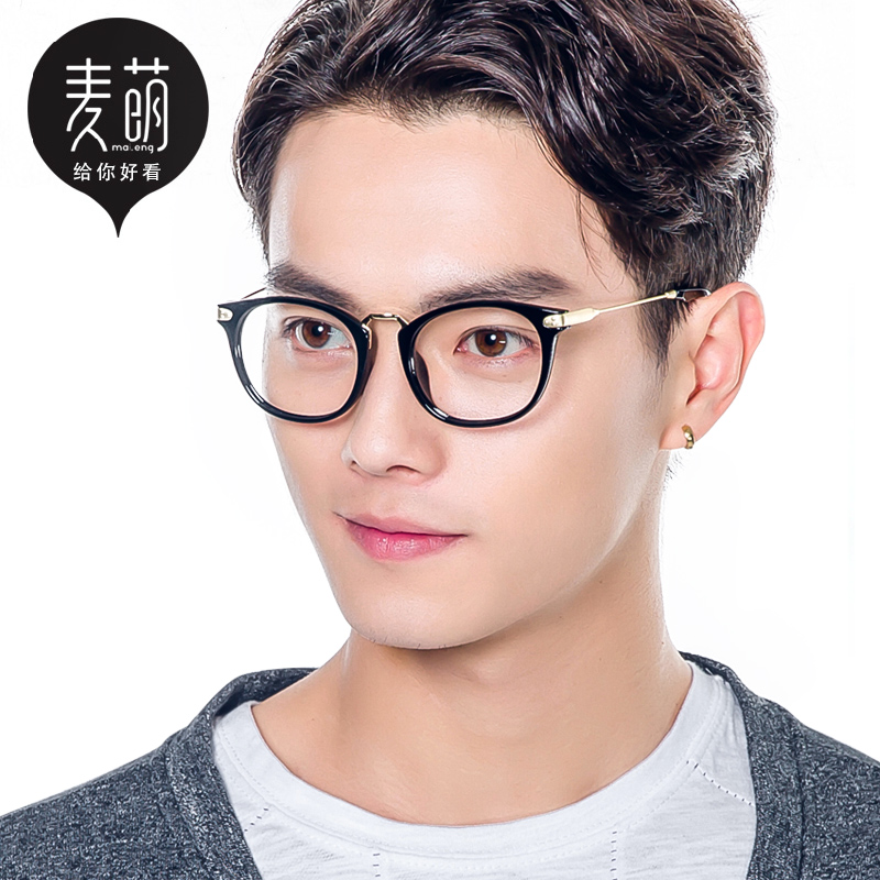 复古眼镜框女款韩版眼镜架男全框配近视眼镜超轻圆形平光镜潮眼睛产品展示图3