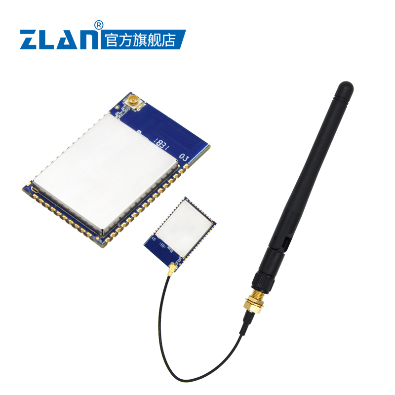 serial port to wifi module iot wireless module uart embedded wifi serial port patch type low power internal/external antenna industrial grade shanghai zlan zlsn7046t