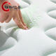 Coconut palm mattress hard palm 3E palm mattress ເດັກນ້ອຍແລະຜູ້ໃຫຍ່ 1.2m latex 1.8m 1.5 mattress tatami ສາມາດປັບແຕ່ງໄດ້