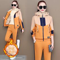 Hong Kong Sports Suit Women's Winter 2021 New Korean Fashion Loose Wear Casual Thickened Two-Piece Set