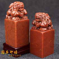 4x9cm shoushan stone leopard seal gold stone seal engraving seal stone custom practice chapter material name painting and calligraphy seal material