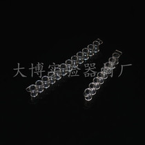 96 Holes Plastic Removable Enzyme Labeling Plate Enzyme Labeling Plate Frame 12 Lienase Mark 8 Lienase Mark Black White Enzyme Mark Plate