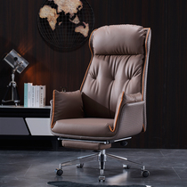 Modern light luxury office chair High-end leather boss chair Home study computer chair Comfortable reclining shift chair