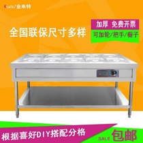 Electric fast food truck Vertical insulation table Buffet insulation display heating soup pool heating pool heating cooking cooker restaurant table