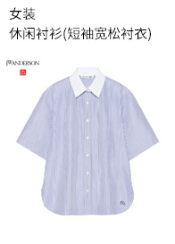 Uniqlo [модель дизайнерского сотрудничества] JW Anderson's Casual's Froom (Short -sleeved) 458622