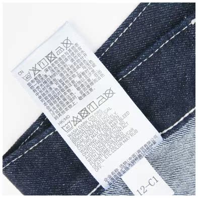 Женские брюки Uniqlo uq194094000 )(UPJ) 194094 Женские брюки Uniqlo uq194094000 )(UPJ) 194094