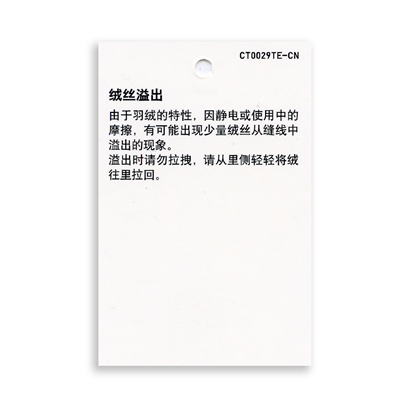 Пуховик мужской Uniqlo 400504 Пуховик мужской Uniqlo 400504 Uniqlo