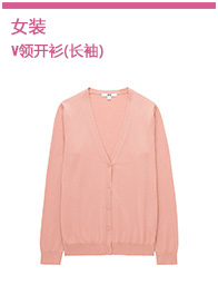 Юбка Uniqlo uq198353000 198353