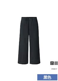 Женские брюки Uniqlo uq194094000 )(UPJ) 194094 Женские брюки Uniqlo uq194094000 )(UPJ) 194094