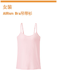 Юбка Uniqlo uq198353000 198353