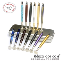 8deco new torpedo series metal concave spoon engraving anti-flameout dual-use pipe pressure rod with pass needle