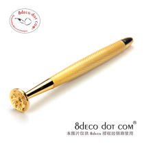 8deco new torpedo series metal concave spoon engraving anti-flameout dual-use pipe pressure rod fog gold