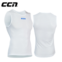 CCN cycling underwear mens and womens bicycle quick-drying clothes bottoming shirt perspiration clothing cycling clothing vest short-sleeved long-sleeved