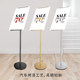 kt board display rack vertical floor-standing poster rack advertising rack bracket roll-up billboard display rack custom production