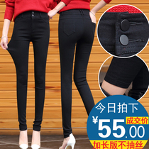 Winter Korean version of elastic high-waisted pencil pants plus velvet padded warm pants black wearing leggings womens extended little pants