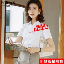 White shirt womens short-sleeved 2020 new summer occupation half-sleeve overalls loose Korean version of long-sleeved formal blue shirt