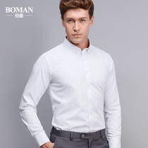 Berman Spring Autumn Season Mens Long Sleeve Shirt Business Positive Dress Career Tooling Youth Pure White Shirt Repair Collar