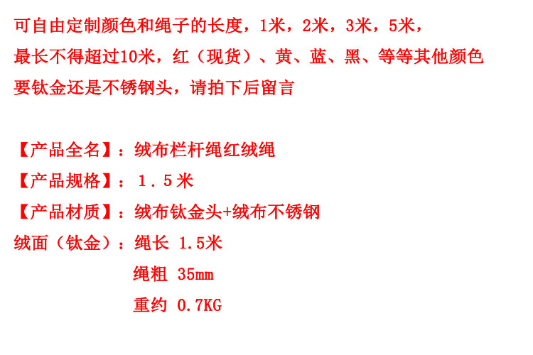 Пандус Yao Yun 1.5 Пандус Yao Yun 1.5