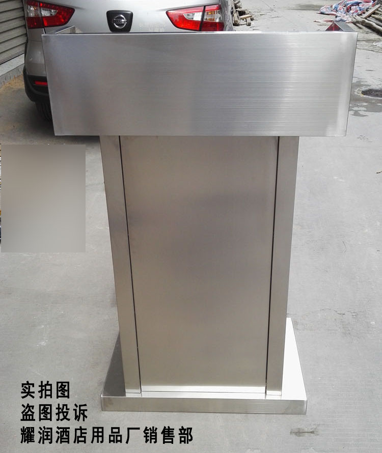 班台 来访登记台迎宾台不锈钢讲台 物业保安接待台 咨客台值