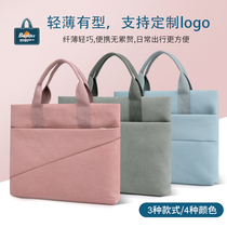 Fashion Canvas Meeting Paper Bags Custom Business Office Double Zipper Light Oxford Hand Bag Print Logo