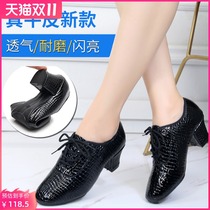 Latin dance shoes female adult ballroom dance leather dance shoes soft bottom sailor middle high heel modern square dance shoes