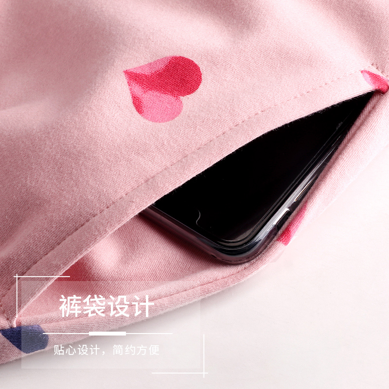pajamas ladies spring and autumn style autumn cotton long-sleeved home service cotton spring thin style japanese sweet and cute suit