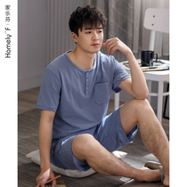 Pajamas men summer cotton short sleeve summer home clothes men men mens boys thin cotton striped set