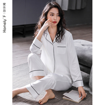 Pajamas ladies spring summer summer silk Ice Silk long sleeve home clothing white spring and autumn thin silk set
