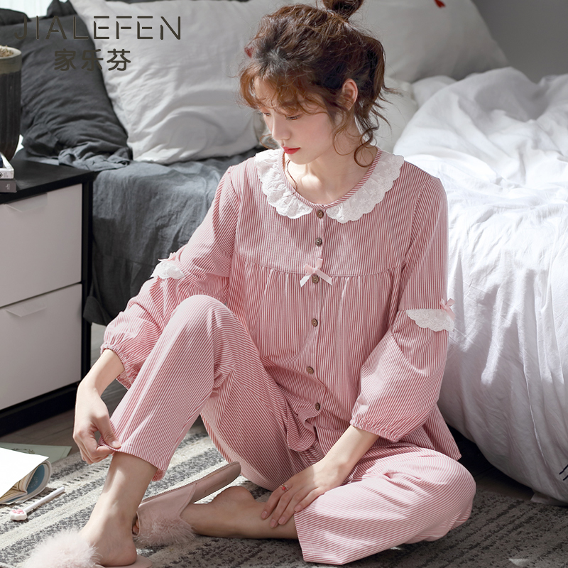 pajamas ladies spring and autumn style autumn cotton long-sleeved home service cotton spring thin style japanese sweet and cute suit