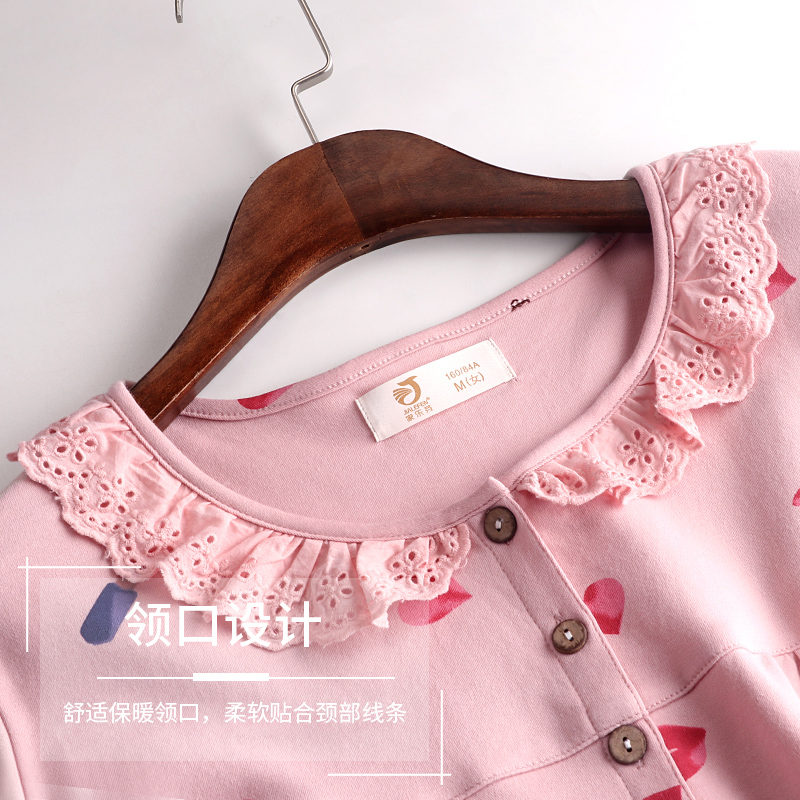 pajamas ladies spring and autumn style autumn cotton long-sleeved home service cotton spring thin style japanese sweet and cute suit