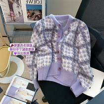 Spring Dress New Purple Graced Knit Cardigan Women Spring Autumn Senior Sensation Thousands Birds Gsweater Jacket Short blouses