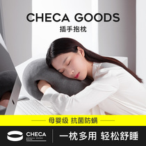 summer students' adult office sleeping waist protector lunch break sleeping table sleeping prosthesis women's nap pillow