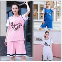 Basketball suit womens fake two-piece girls ball suit suit summer short-sleeved t-shirt jersey student pink basketball suit summer