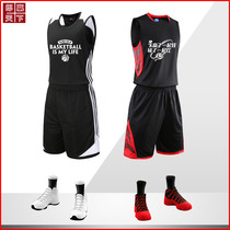 Basketball clothes Mens trendy personality students playing basketball sports clothes Sports students training clothes ball suit suit custom jersey