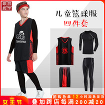Childrens basketball suit suit tights mens vest Boys lining bottoming womens training sports inner ball suit