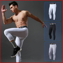 Sport tight fit 70% Tight Pants Basketball Pants Clothes Equip Men 90% White training High bomb sashimi with a bottom thin section
