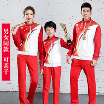 Autumn Winter Basketball Suit Children Sports Suit Boy Training Suit Women Winter Casual Pro-Submount Jacket Appearance for Men