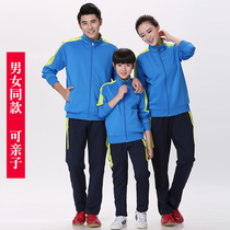 Autumn Winter Sportswear Suit Mens Spring Autumn Style Leisure Fitness Running Womens Clothes Games Class Jacket Banfu