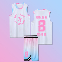 Gradient Pink Basketball Suit Women Basketball Clothing Men Suit A Set Of Custom Game Jersey Training Team Clothes Basketball Dress