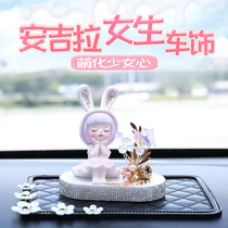  Angela cute girl car decoration ornaments cartoon resin car interior supplies gifts