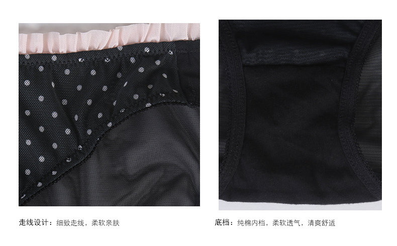 Комплект нижнего белья Body pops Bodypops BCTZ152 Body pops Body pops