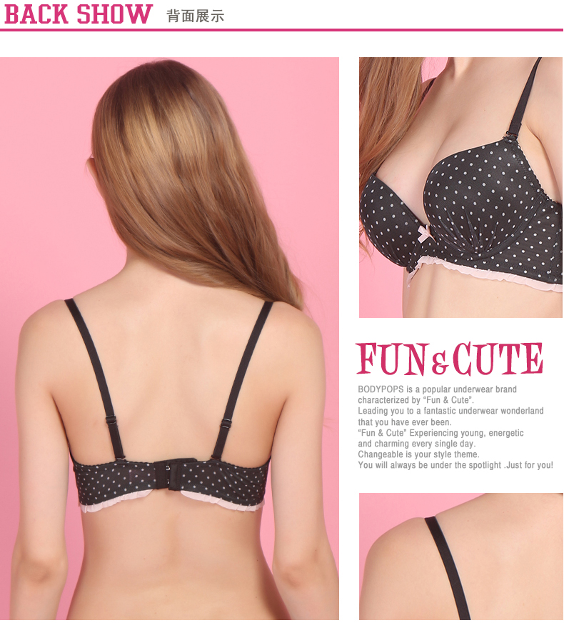 Комплект нижнего белья Body pops Bodypops BCTZ152 Body pops Body pops