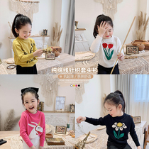 Amybaby girl knitwear 2021 spring new childrens fashion foreign sweater womens baby pullover