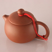Purple Sand Xishi Teapot tea making single pot Single Chinese retro creative personality nostalgic special price loss inventory treatment